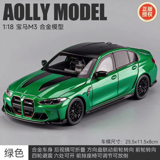 BMW M3 CS LCI G80 Sportlimousine, Automodell, 1:18, grün, ab 14 Jahren - Bild 1