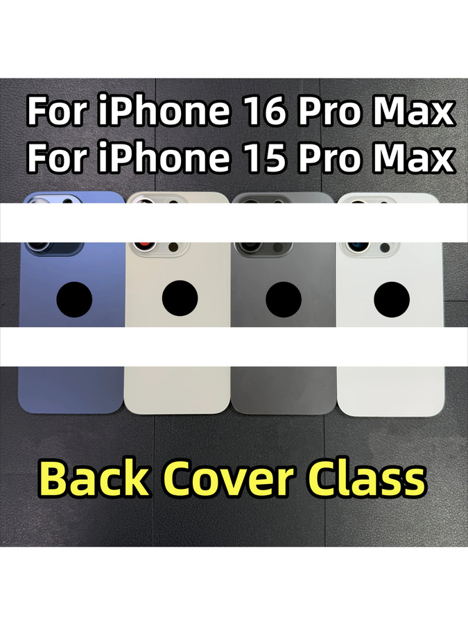 Apple Rückglas Ersatz für iPhone 15 16 Pro Max in Gold und Multicolour, vorinstalliert - Bild 1