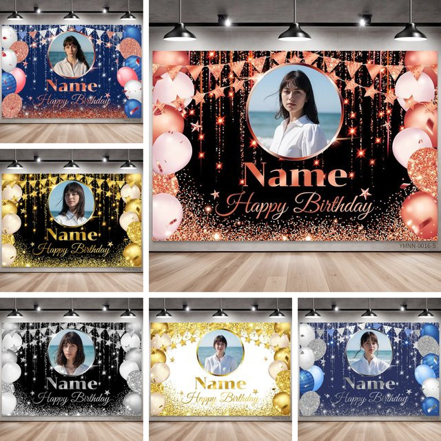 Personalisierter Foto-Namens-Geburtstags-Hintergrund von AEVYVKV in Schwarz und Gold mit Glitzerlichtern zur Wanddekoration für deine Party - Bild 1