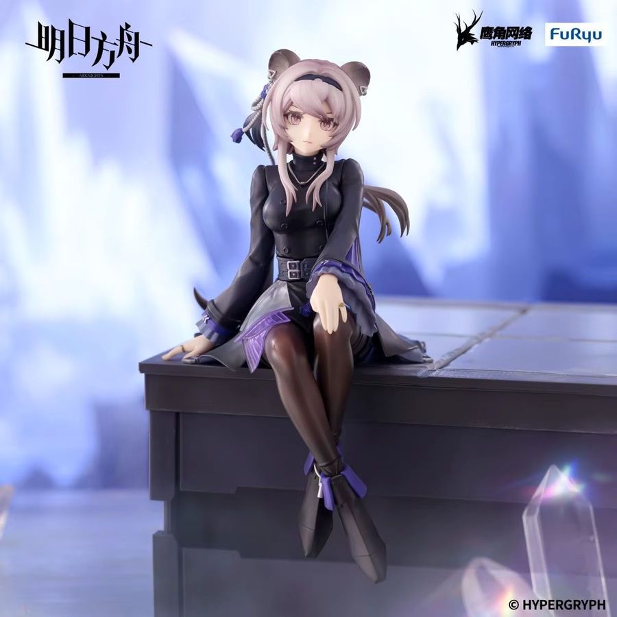 FuRyu Ark of Tomorrow Arknights Lin Lin Yuxia Dragon Gate Warlock Operator Instant Noodle Stopper Figur aus PVC - Bild 2