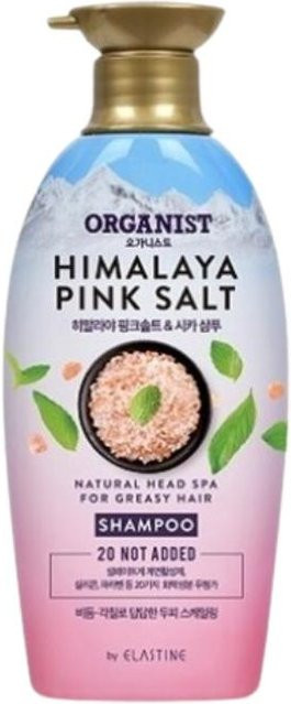 Organist Rosa Salz Kopfhaut Peeling Shampoo, 500 ml, für fettiges Haar und Schuppen - Bild 1