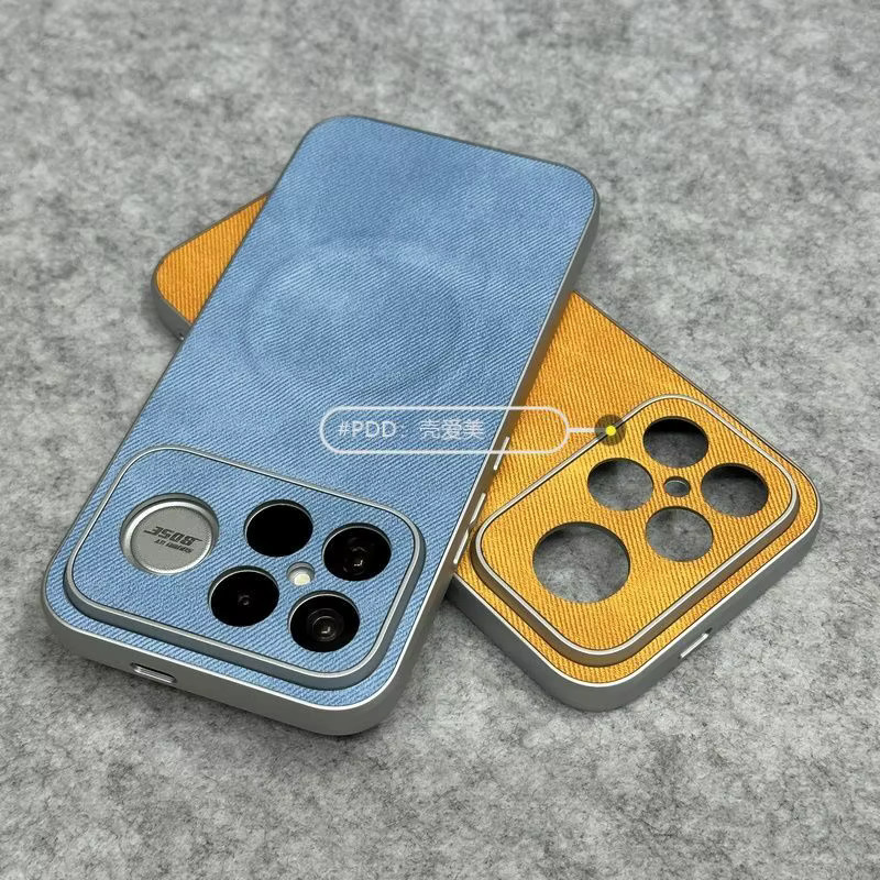 Xiaomi POCO F8 Ultra und POCO F8 Pro Schutzhülle mit Denim-Furnier in Matt-Optik, stoßfestes Bumper-Case - Bild 1