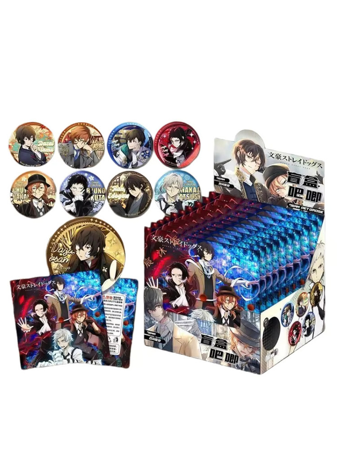 Bandai Bungo Stray Dogs Abzeichen, Metall, Bunt / Mehrfarbig - Bild 2