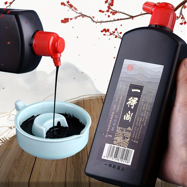 Yidege Sumi-Tinte für Kalligraphie und traditionelle chinesische Malerei, Schwarz, 100 g - Bild 1