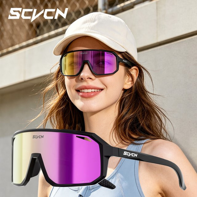 SCVCN Sportsonnenbrille, Unisex, Vollrand, Kunststoff - Bild 1