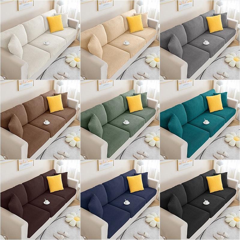 Lellen Wasserdichter Sofabezug mit Karomuster in Beige, elastischer Stretch-Sitzbezug aus Polyester für 1er-Sofas (Breite: 50-63 cm) - Bild 1