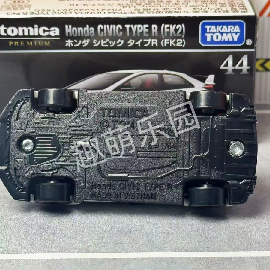 Takara Tomy 44 Honda Civic Type R (FK2), Legierungsauto, Druckgussmodell - Bild 4