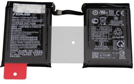 Asus Notebook-Akku 0B200-03920600 in Schwarz mit 7.74V und 3000 mAh - Bild 1