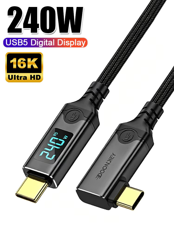 DOONJIEY USB 5.0 Datenkabel Thunderbolt 5 mit LED-Anzeige, Typ C, 240W PD Schnellladen, 80 Gbit/s, Schwarz - Bild 7
