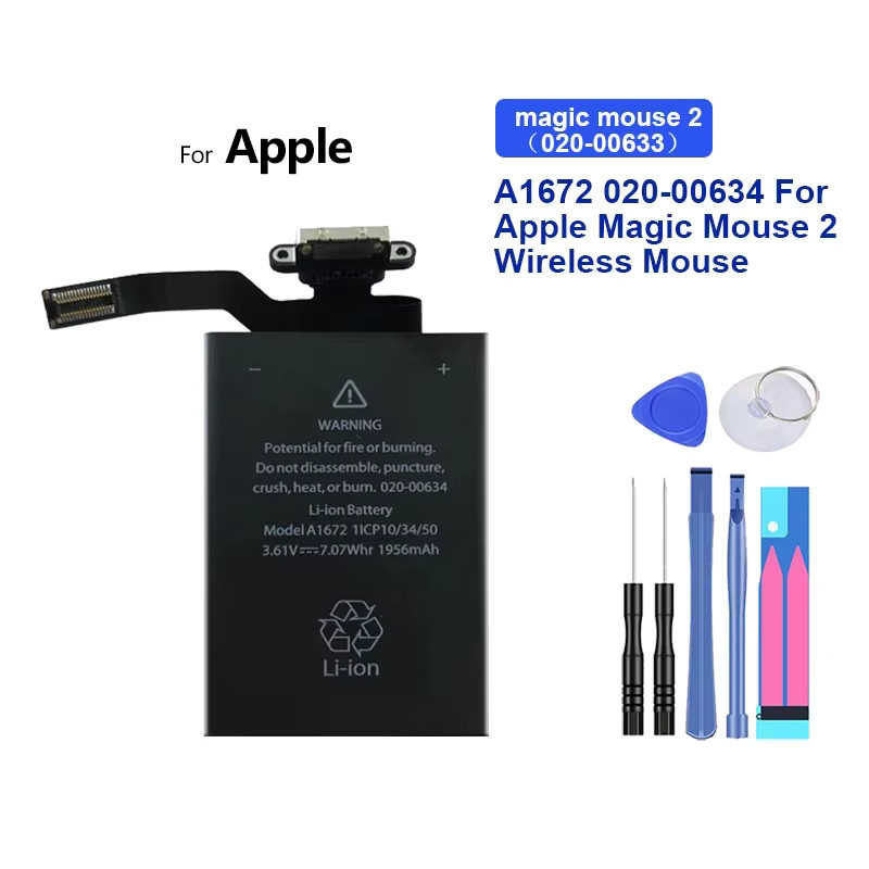 Apple Ersatzakku für Magic Mouse 2 A1672, Li-Ion Pack, 1956 mAh, Schwarz - Bild 3