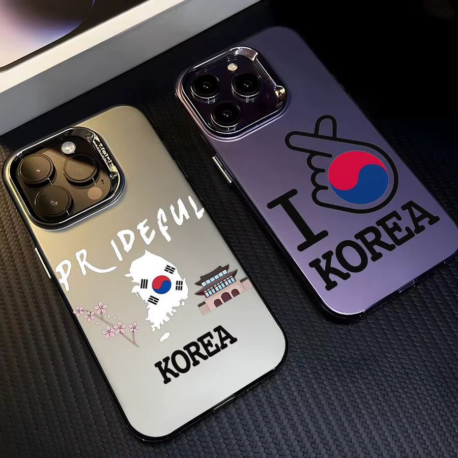 Handyhülle im Koreanische Flagge Reisepass Design für Apple iPhone 17 16 15 14 13 12 11 Pro Max Matt Laser Aurora Funda in Weiß - Bild 2