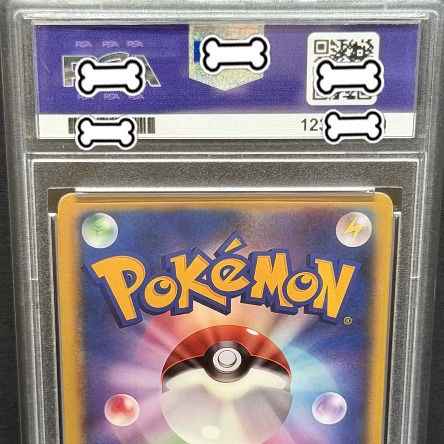 Keeppley Pokémon SV10 JP Rocket's Mewtwo EX Special Art Rare Spielkarte - Bild 3