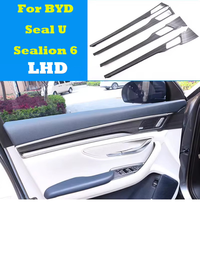Zubehör für BYD Seal U Sealion 6 2024-2026: Mittelkonsole und Instrumententafel Umrandung aus ABS in Schwarz mit gebürsteter Textur - Bild 6