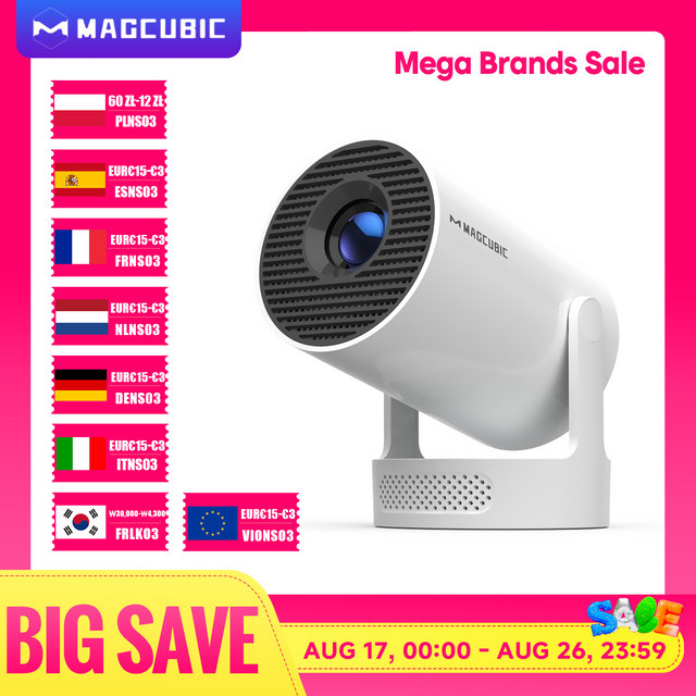 Magcubic HY300 Pro+ Outdoor-Projektor in Weiß mit 8000 Lumen, Android 14, WiFi 6, Bluetooth 5.4 und 5W HiFi-Lautsprecher - Bild 1
