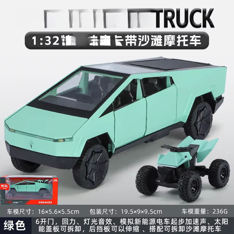 KaKBeir Pickup mit Motorrad Automodell, 1:32, Metall, Grün - Bild 5