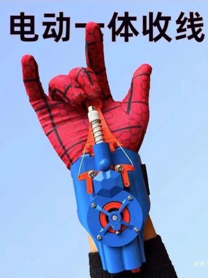 Bandai Elektrischer automatisch einziehbarer Spinnennetz-Shooter, Blau - Bild 1
