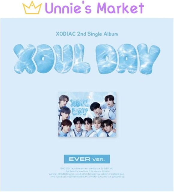 XODIAC [XOUL DAY] Ever Ver. White - Bild 1