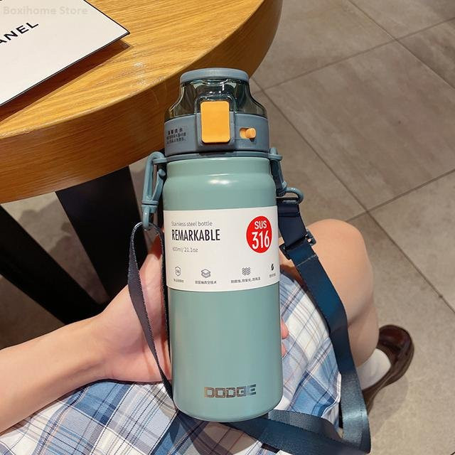 Binchi Keji Thermos Wasserflasche aus 316 Edelstahl mit Stroh und Trageriemen, 600 ml, verschiedene Farben - Bild 1