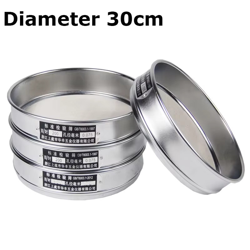Standard-Labor-Testsieb aus Edelstahl 304 mit verchromtem Rahmen, Durchmesser: 30 cm, Farbe: Silber - Bild 2
