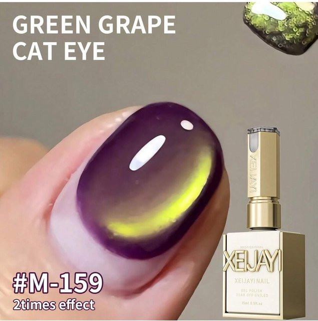 XEIJAYI Nagellack, Grüner Trauben, Schimmernd, Gel - Bild 1