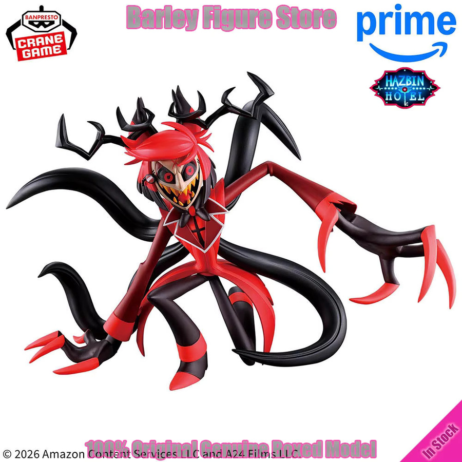 Banpresto Hazbin Hotel Alastor, Actionfigur, Einzelfigur - Bild 2