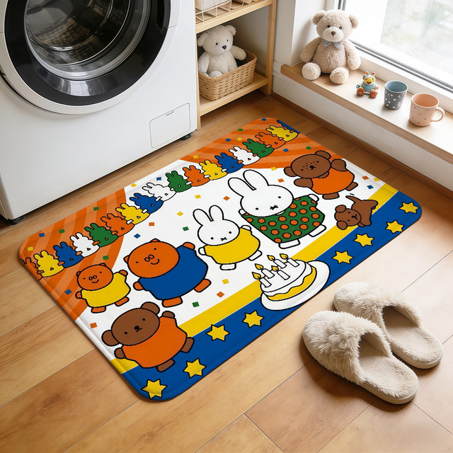 Miffy Cartoon Kaninchen Bodenmatte Multicolour B: 60 cm, T: 40 cm - Bild 1