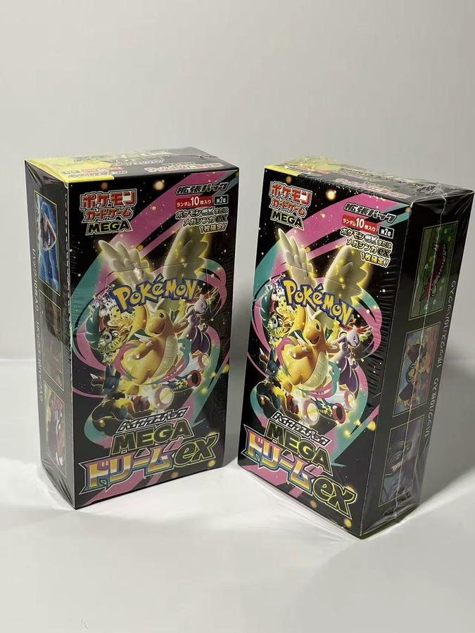 Kayou Pokemon TCG M2a JP Edition Sammelkarten, Goldene Box, Set / Bundle - Bild 4