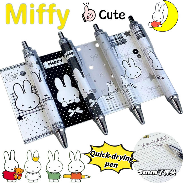 Miffy Gelstift in Multicolour mit schnelltrocknender Tinte - Bild 1
