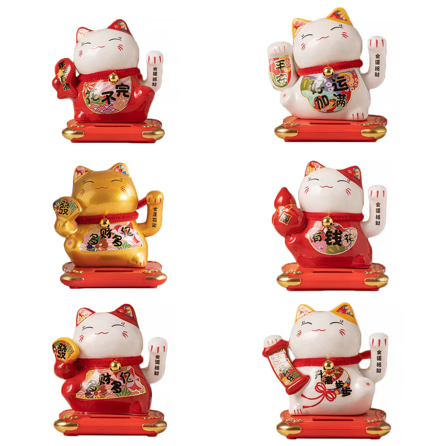 Homelike Decor Maneki-neko Glückskatze aus Keramik, solarbetrieben, weiß, Höhe: 10,92 cm - Bild 1