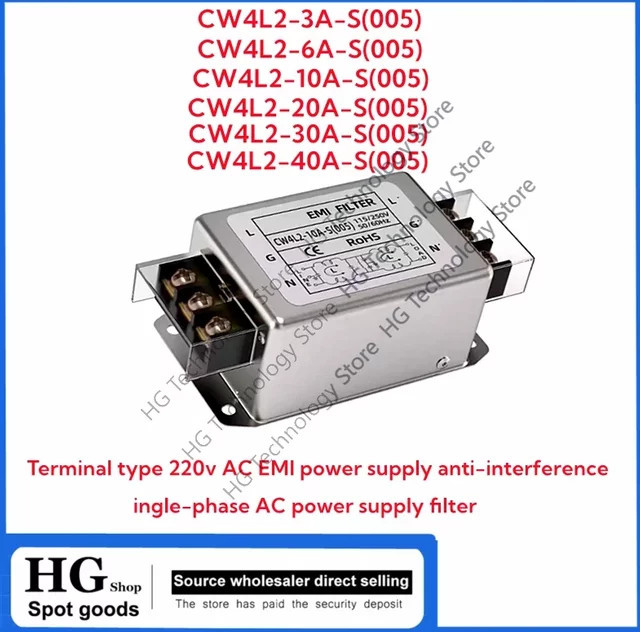 Einphasiger Netzfilter CW4L2-S(005) 3A bis 40A EMI Anti-Interferenz Harmonic Purifier in Silber, 220V AC - Bild 1