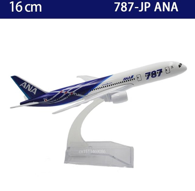 Linyi toy car B787 Latam Airways 757 787 Fluggesellschaften, Spielfahrzeug, Metall, 1:500, ab 14 Jahren - Bild 1