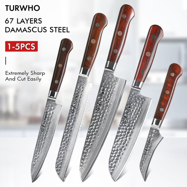 TURWHO Japanisches Santoku Messer Set aus 67 Schichten Damaststahl, Silber - Bild 1