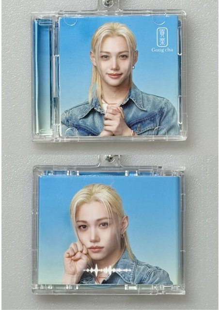 GONG CHA x FELIX Schlüsselanhänger, blau, Unisex - Bild 1