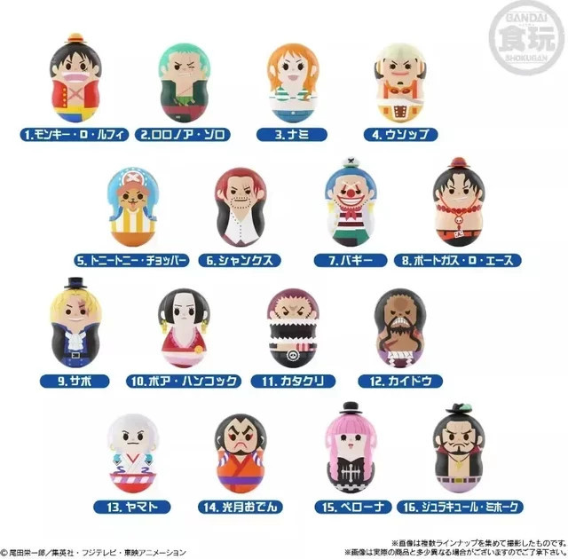 Bandai One Piece Figur, Einzelfigur, ab 4 Jahren - Bild 1
