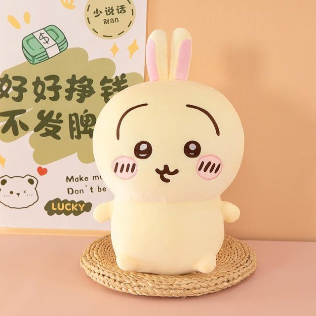 Yiran toy Chiikawa Plüschtier Set, Usagi Hachiware, 60cm, ab 14 Jahren - Bild 1