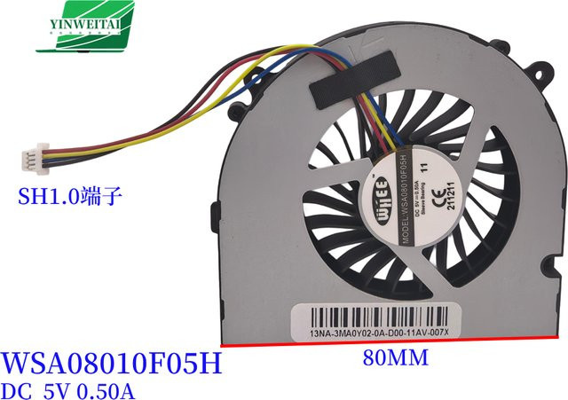 YINWEITAI Lüfter Schwarz DC 5V für YX08010 WSA08010F05H MD8010HS LD8010MS 8010 1FB08010E05S DBAB08010F05H - Bild 1