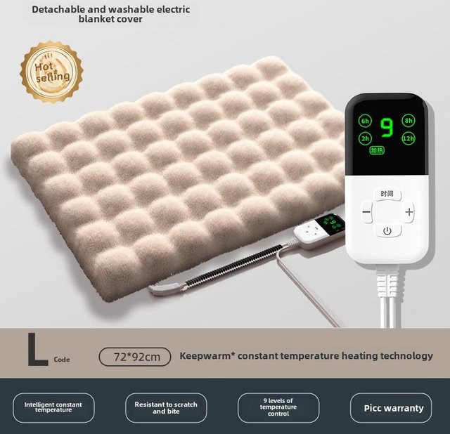 Elektrische Hundedecke Var Vogue mit abnehmbarem Bubble Fleece für Hunde und Katzen in Braun und Beige - Bild 1