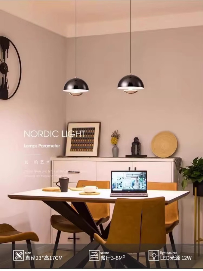 JIANKEXING Pendelleuchte aus Metall in Beige mit höhenverstellbarer Aufhängung und warmweißem Licht für Schlafzimmer, Restaurant oder Bar - Bild 4
