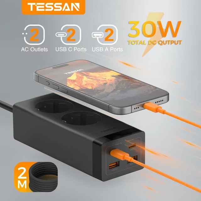 TESSAN Überspannungsschutz-Steckdosenleiste mit GaN 2-Wege-Steckeradapter, 4 USB-Schnellladefunktionen und 2m Kabel, Schwarz - Bild 1