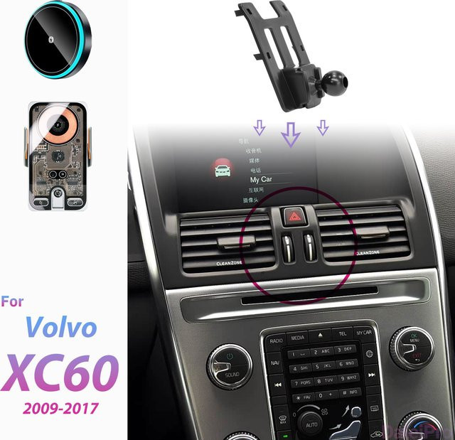 DaleiPro Magnetische Handyhalterung mit kabellosem Ladegerät und automatischer Klemmung für Volvo XC60 2009-2017, Schwarz - Bild 1