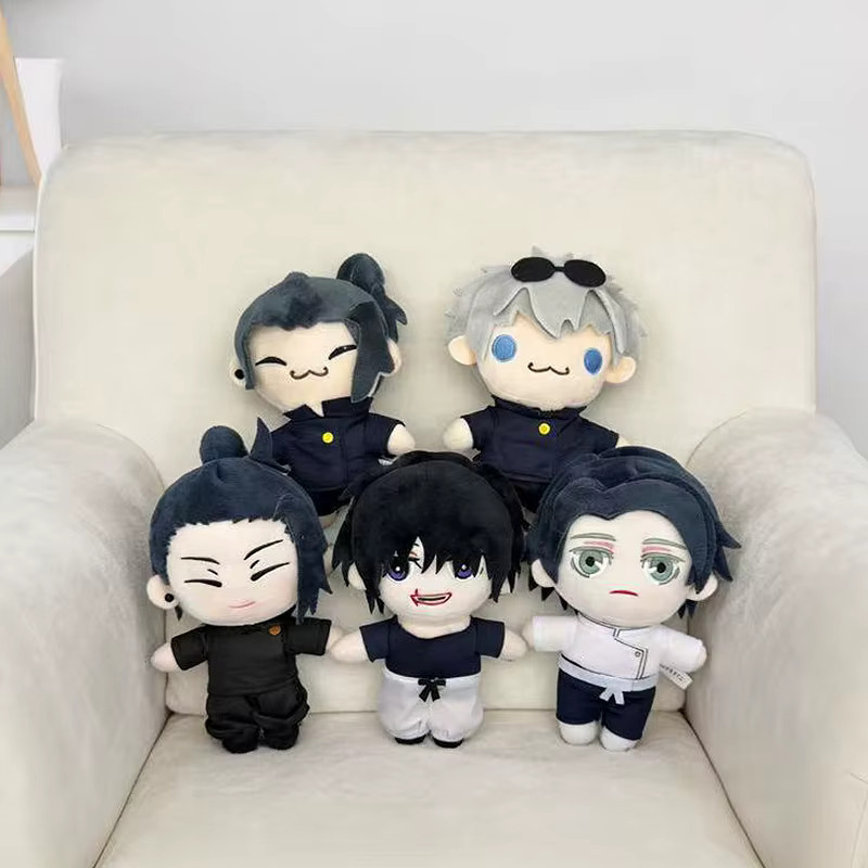 Bandai Jujutsu Kaisen Gojo Satoru Geto Suguru Cosplay Plüsch, Plüsch / Textil - Bild 2