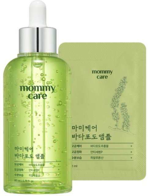 Mommy Care Meeresalgen Ampulle Serum, 80 ml + 10 ml, mit Meertraubenextrakt - Bild 1