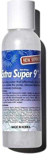 MEDI-PEEL Extra Super 9 Plus 2.0 Gesichtspflege mit Peptide, 100 ml - Bild 1