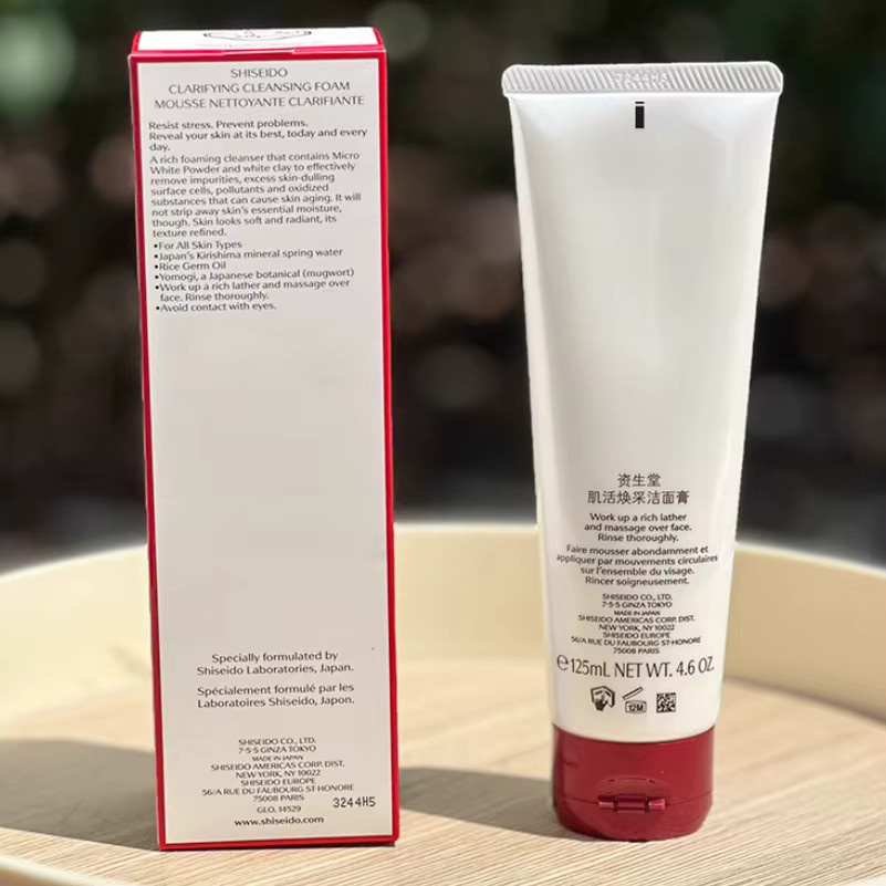 Shiseido Reinigungscreme, 50 ml, Unisex - Bild 3