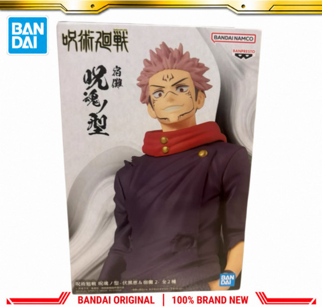 Bandai Jujutsu Kaisen The Sukuna, Actionfigur, Modellpuppe - Bild 1
