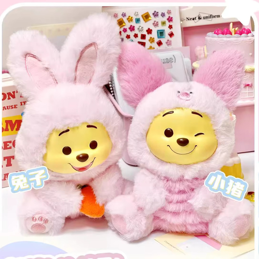 Disney Winnie The Pooh Naughty Party Vinyl Plüsch Blind Box, Puppe, ab 14 Jahren - Bild 3