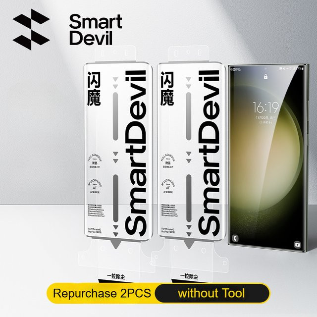 SmartDevil Displayschutzfolie für Samsung S25Ultra, S24Ultra und S23, transparent, mikrokristalliner Weichfilm mit Vollkleber - Bild 1