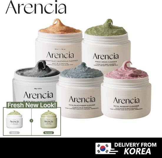 Arencia Rice Mochi Cleanser Black Tea, 120g, Unisex - Bild 1