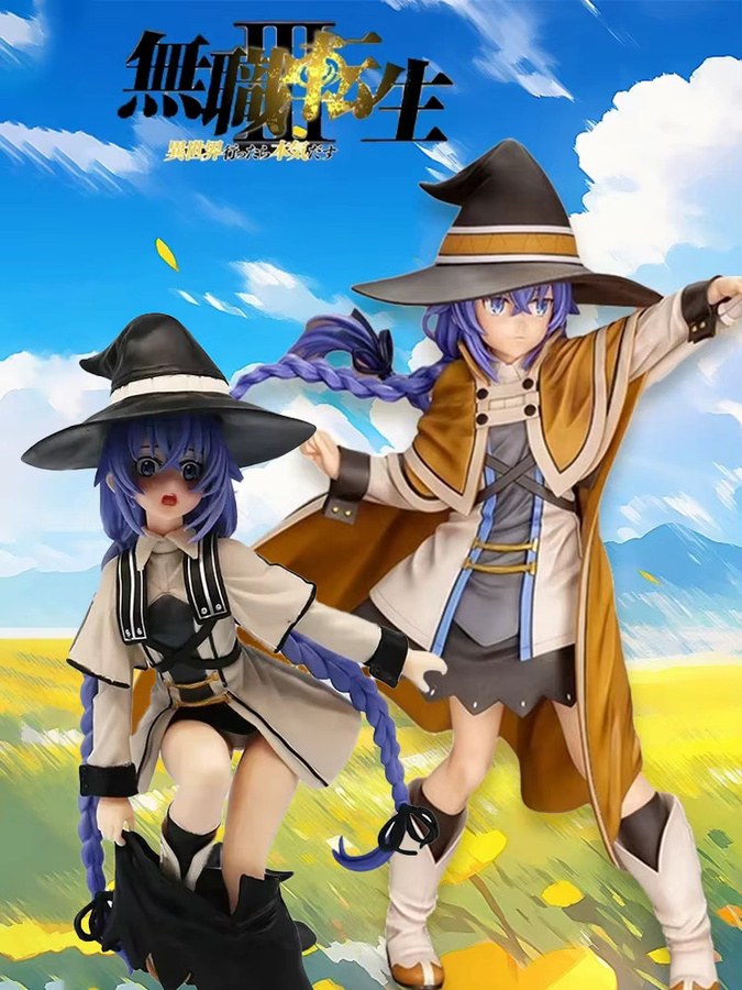 Bandai Jobless Reincarnation, 2-teiliges Set, Anime-Figur, Kunststoff, Bunt / Mehrfarbig - Bild 7