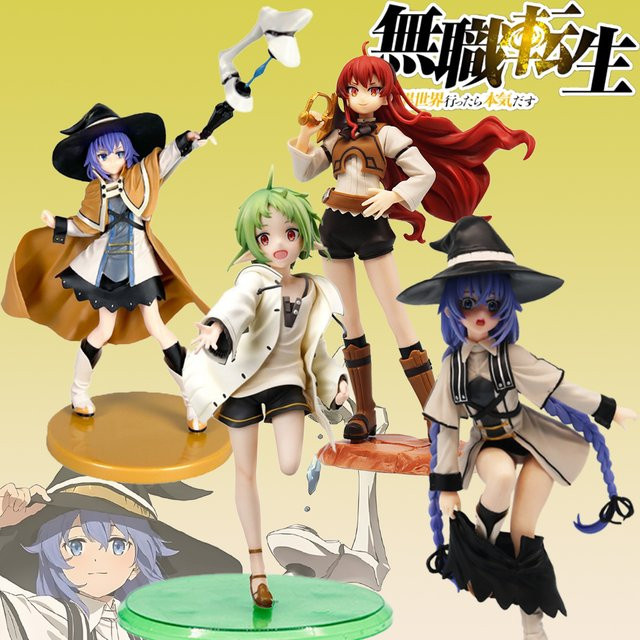 Bandai Mushoku Tensei Jobless Reincarnation Roxy Migurdia Actionfigur, Einzelfigur - Bild 1
